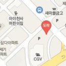 해맑은비뇨의학과의원