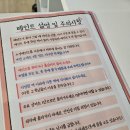 파주 가볼만한 곳 낙서공장 파주점