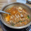 청도양푼이동태탕