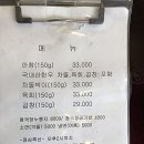 원조풍원안창 이미지