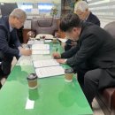 박주원농장 이미지