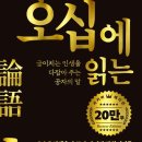 리브로분당 이미지