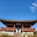 열린행정사무소 이미지