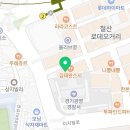 플라밍고베트남힐링케어 이미지