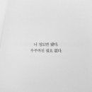 (주)예쁜오늘 이미지