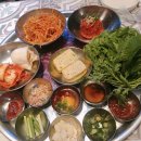 잠수교집 이미지