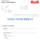 (주)에스에이치네트웍스