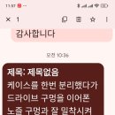 서울소리사 이미지