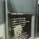 두산목장 | 대구 수성수 범어동 대구3대돈까스 맛집 몬도카츠 방문후기