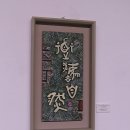 대구광역시문화예술회관 이미지