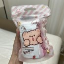 설렘왁싱# 이미지
