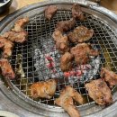 상상참숯구이