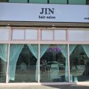 오동동105 이미지