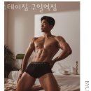 짐스테이 이미지