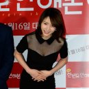 사희 카카오 검색결과