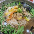 국시촌 | (구미맛집)국시촌 지산점 본점 다녀온 후기 잔치국수 비빔국수 만두까지 먹어본 솔직 리뷰 깔끔한 국물...