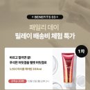 닥터패밀리