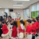 연화어린이집 이미지