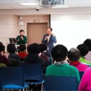 내당노인복지관 이미지