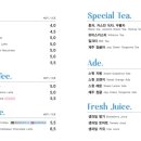 루시카토 경북도청점