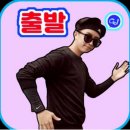 단디단디 Daum카페