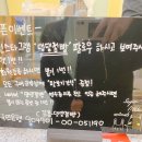 댕댕점빵 이미지