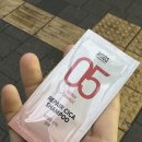 에드스윗 이미지