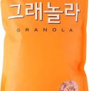 먹거리집 이미지