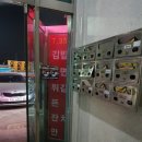 황금게임장 이미지