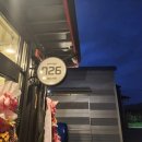 하촌1리 이미지