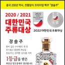 구정상회 이미지