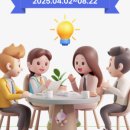 충남인력 네이버블로그