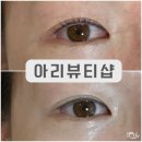 훼밀리샵 이미지
