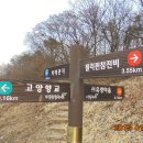 필리핀참전비 이미지