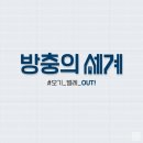 ㈜아성 이미지
