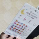 투니네일 | 손톱 물어뜯는 버릇있는 우리아이에게 유아 네일스티커를