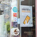 하남-덕풍-덕풍1호 이미지