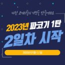 자기와함께 이미지