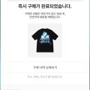 멜티드 이미지