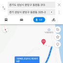 삼가2통 이미지