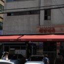 평양면옥 이미지