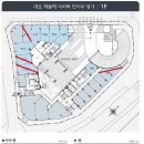 마포부동산공인중개사사무소 이미지