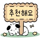 아워카츠 이미지