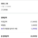 탐라루
