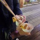 카페니치 - 유성구 학하중앙로 5 | 카페니치
