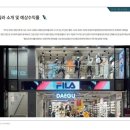 전주휠라인 네이버블로그