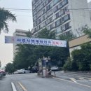 용산-93 이미지