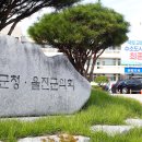 (공연) 국립심포니오케스트라 <신년음악회> 이미지