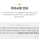 신우요양병원 이미지