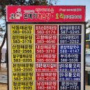 [손중헌원조논메기매운탕] 대구 달성군 다사읍 문양역 메기매운탕, 메기찜 맛집 추천 내돈내산 후기